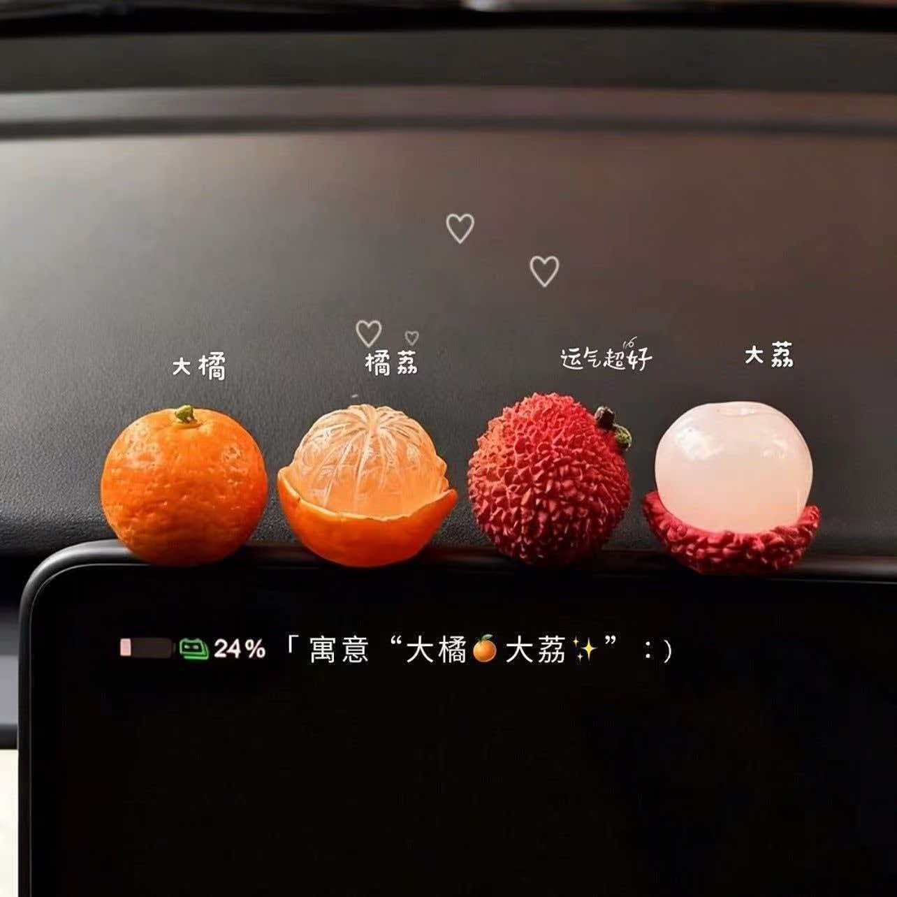 Enfeite Laranja Fofo Kawaii, M - Home Decor Orange avaliação e preço