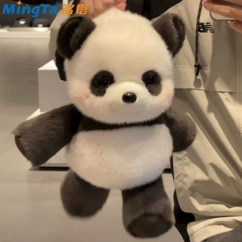 Boneco de Panda Correndo Fofo, - Home Decor Lovely Home avaliação e preço